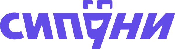 Сипуни — телефония для бизнеса